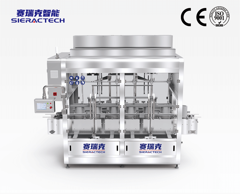 GZL-H6下稱重式智能灌裝機