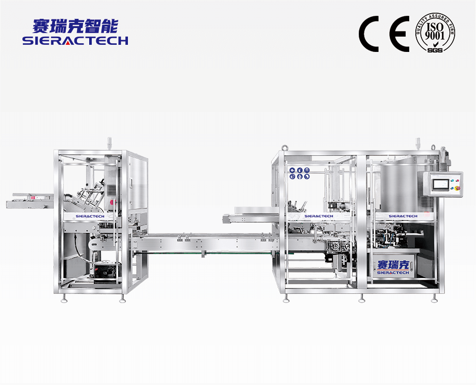 ZWN-S50 臥式裝盒機